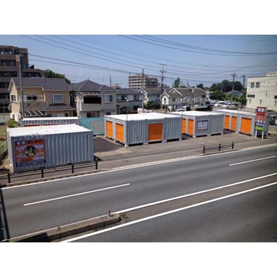 ハローストレージ川越大袋新田