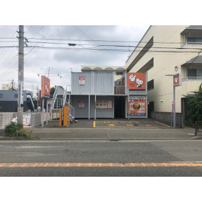 ハローストレージ高津久地