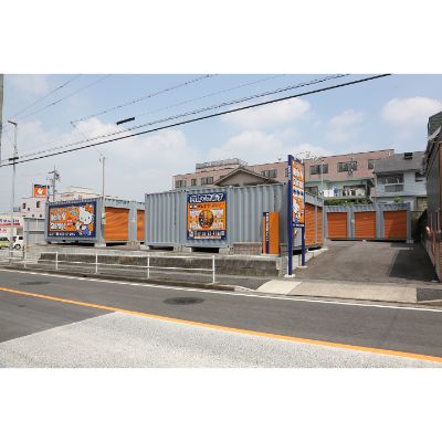 ハローストレージ名古屋緑区平手町