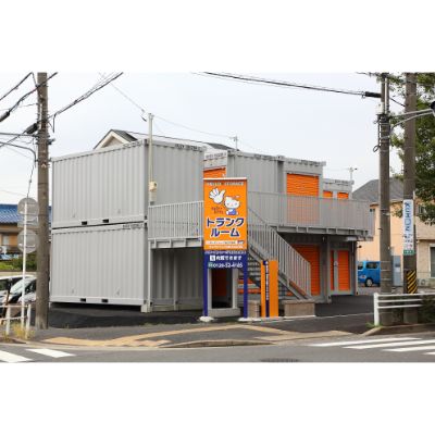 ハローストレージ天白大根町