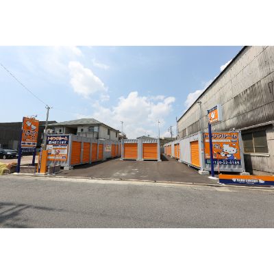 ハローストレージ名古屋南区上浜