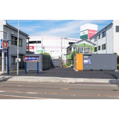 ハローストレージ新潟秋葉区新津本町