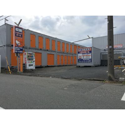 ハローストレージ府中多磨町