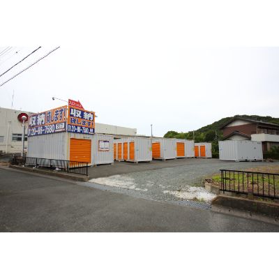 ハローストレージ豊橋岩屋町