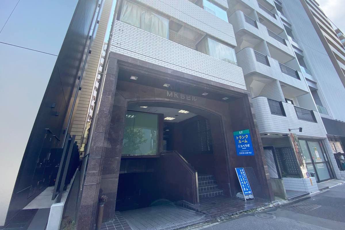 スペラボ東神田店