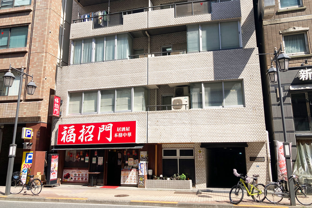 スペラボ新宿1丁目店