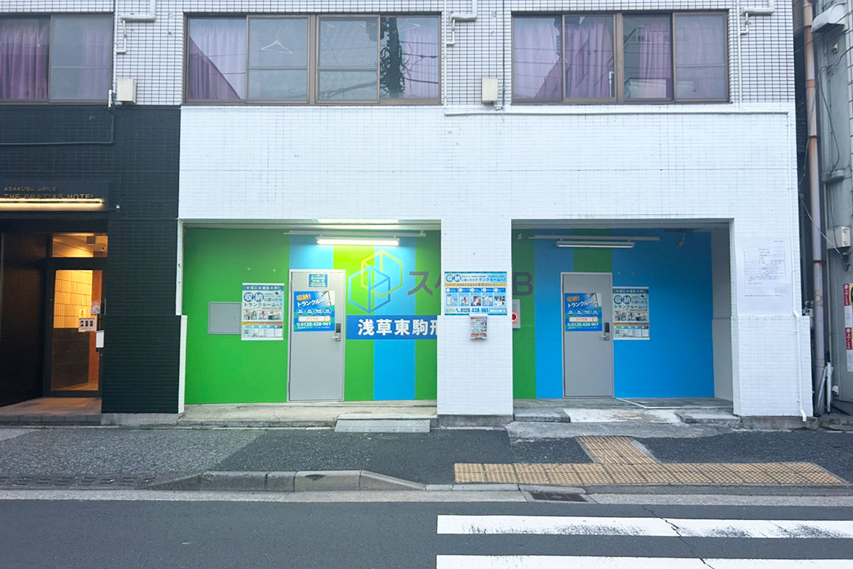 スペラボ浅草東駒形1号店